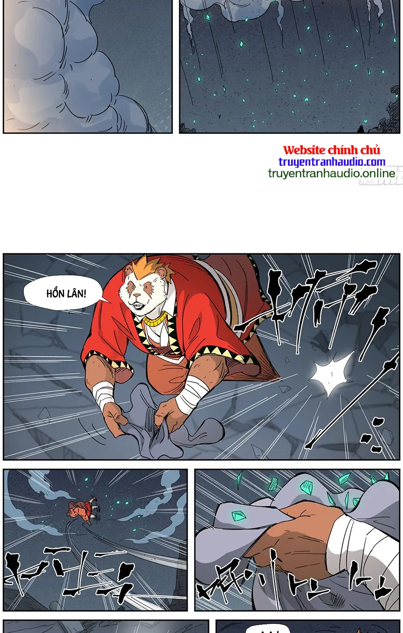 Chapter 325 - Image 3