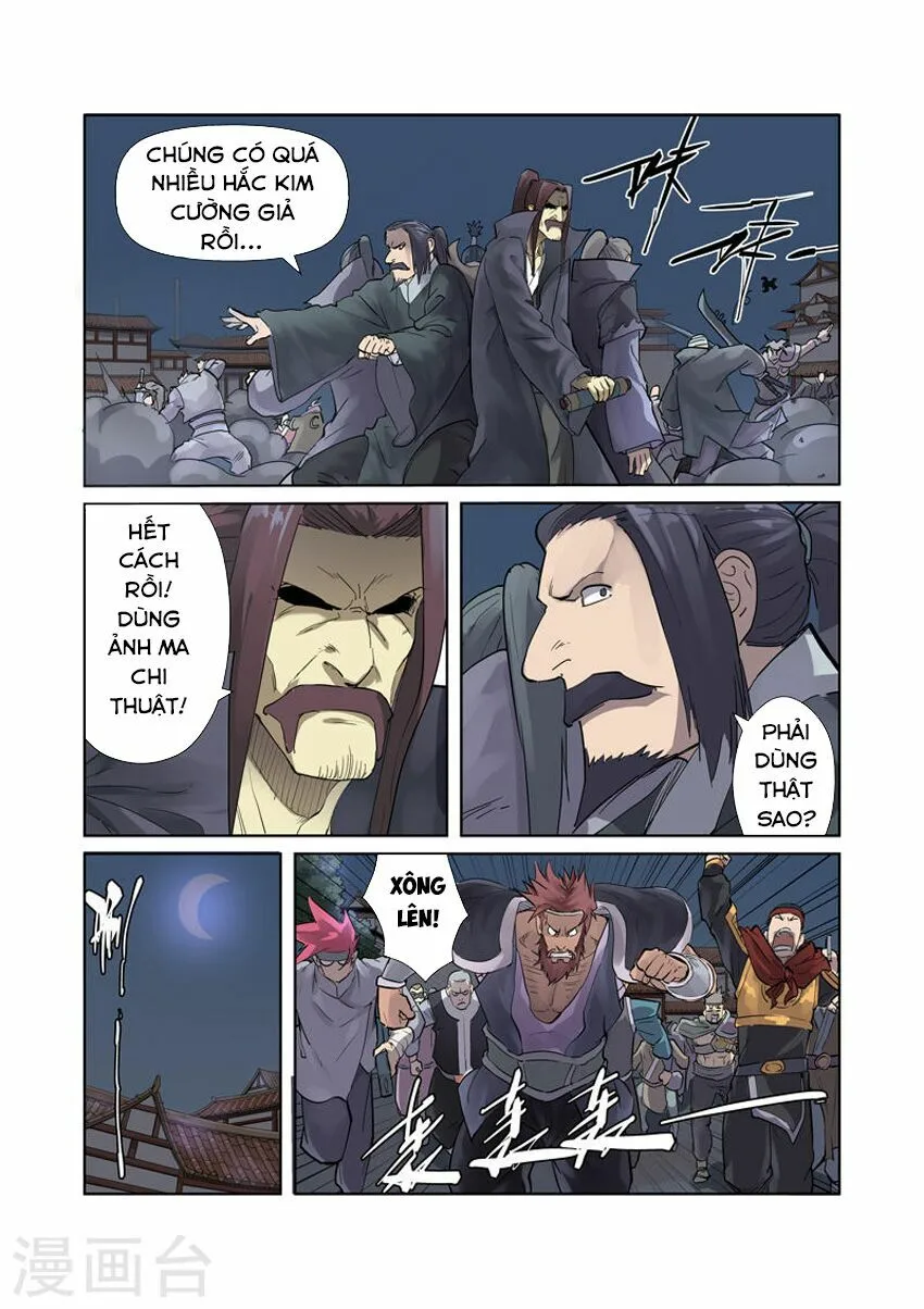 Chapter 208 - Image 3