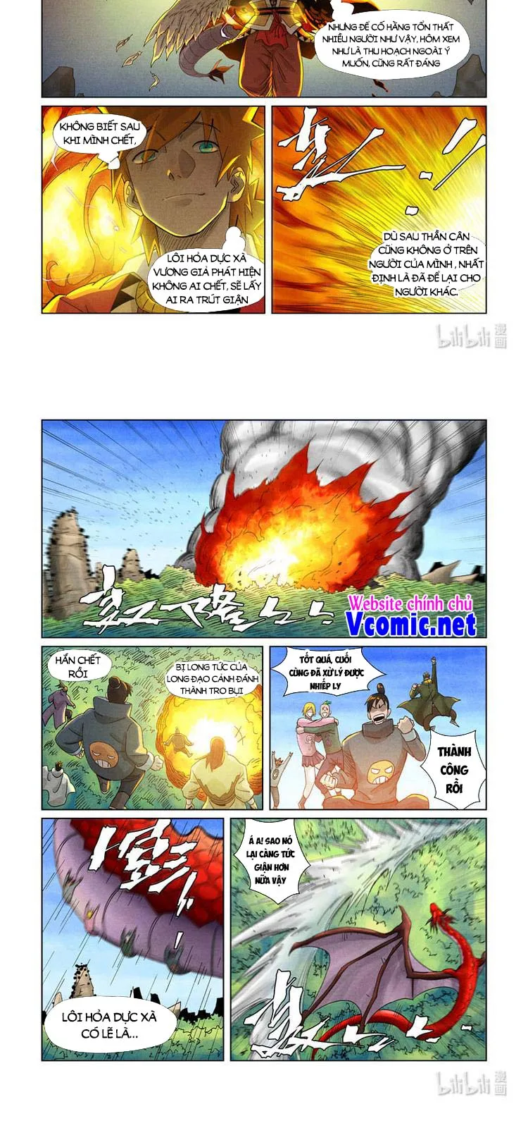 Chapter 365 - Image 2