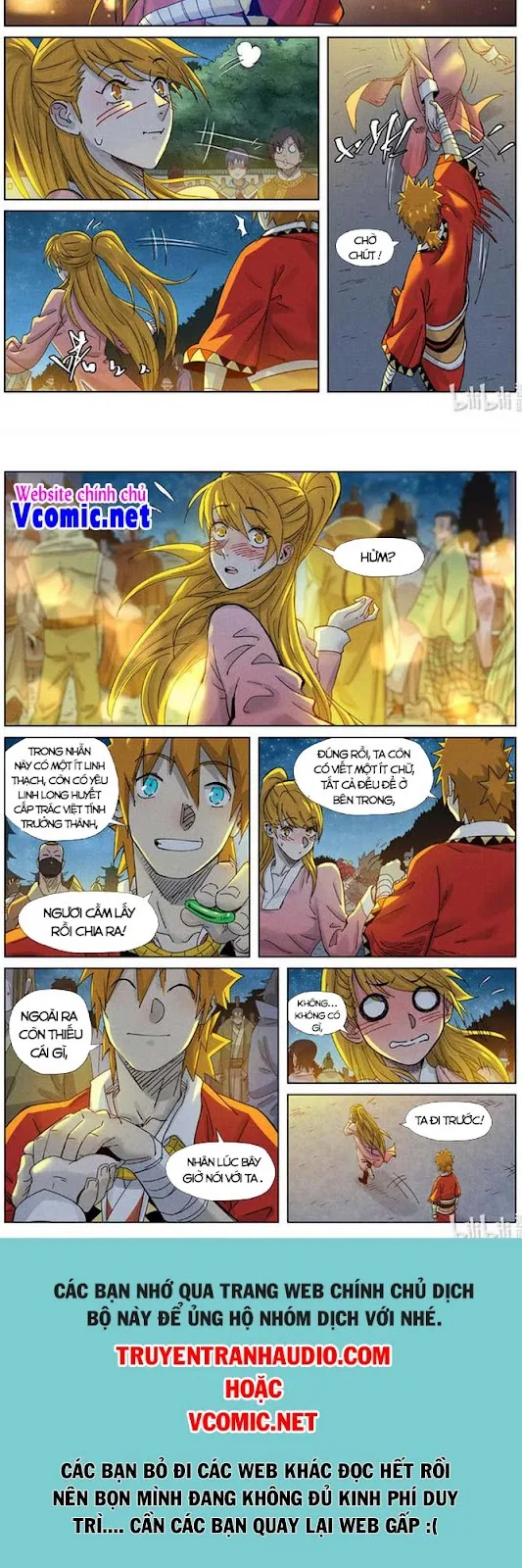 Chapter 351 - Image 4