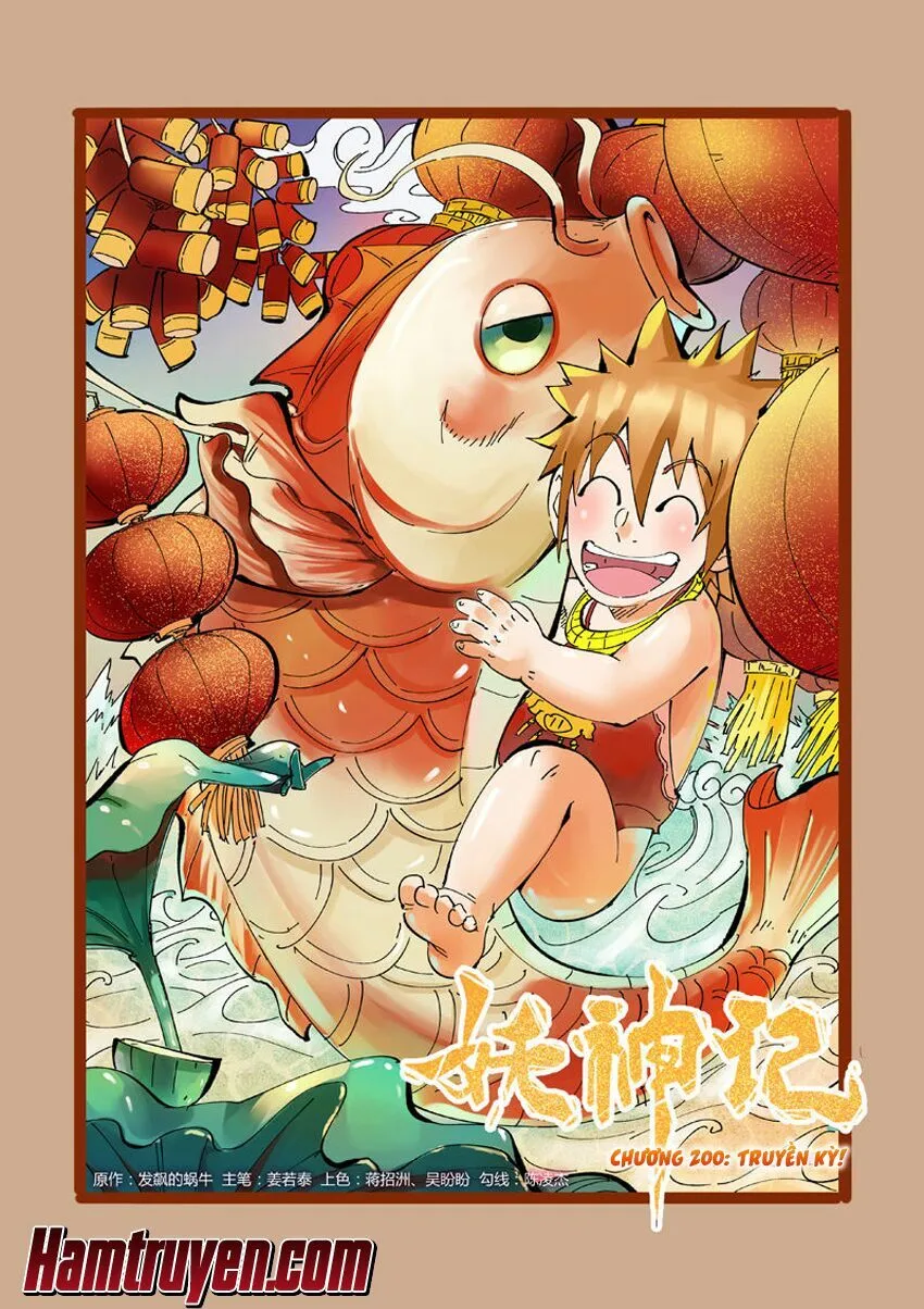 Chapter 210 - Image 2