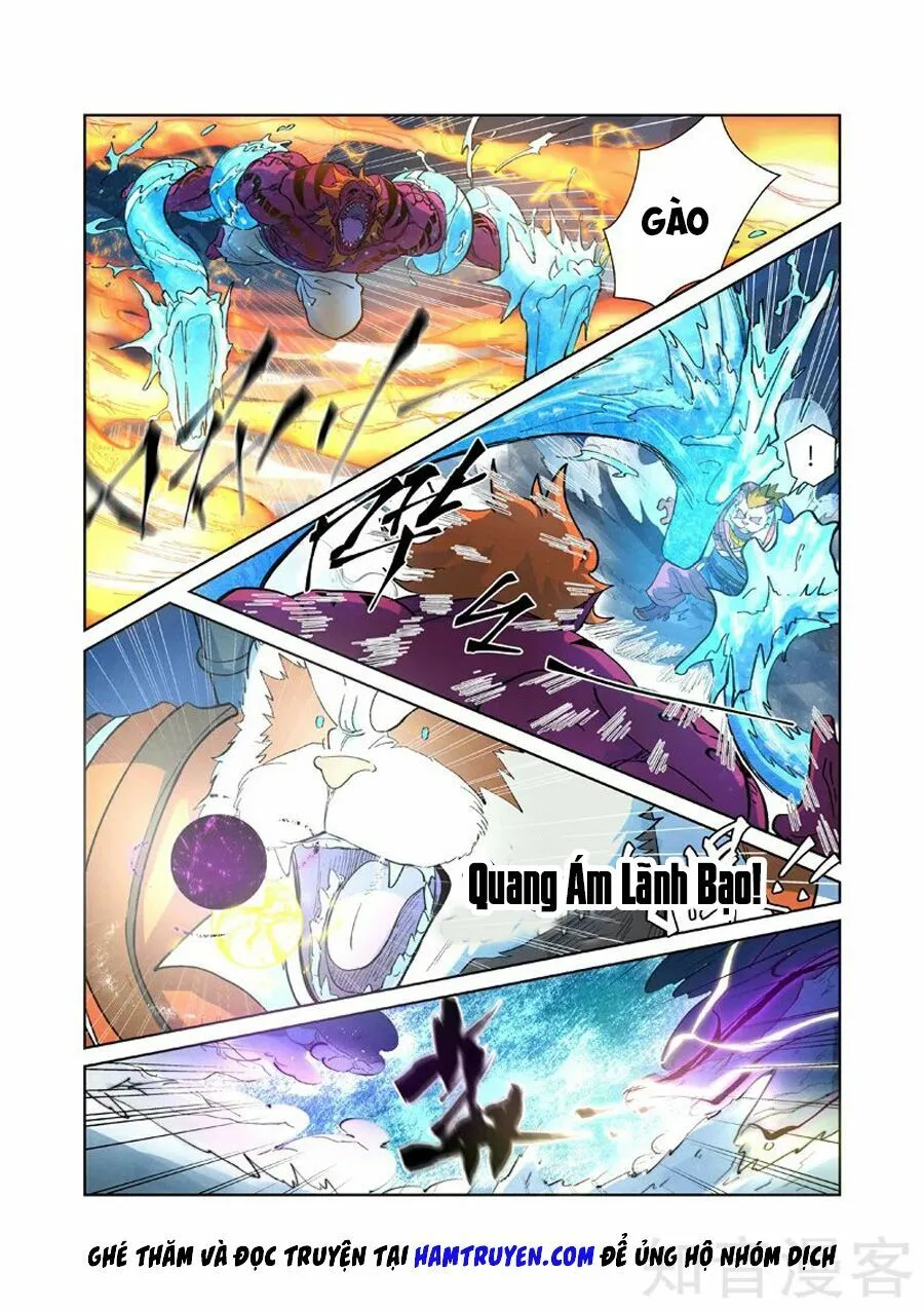 Chapter 251 - Image 3