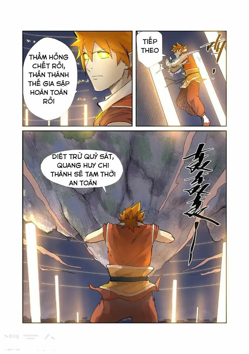Chapter 212 - Image 6