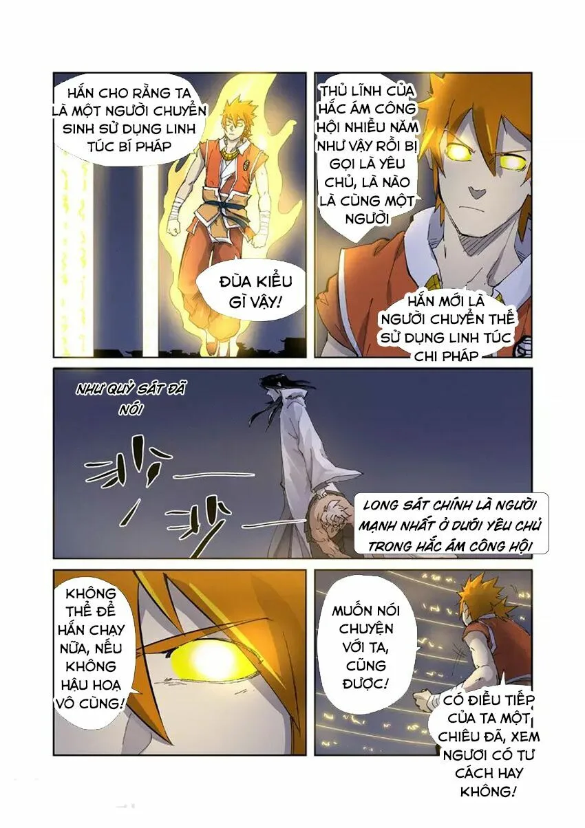 Chapter 212 - Image 14