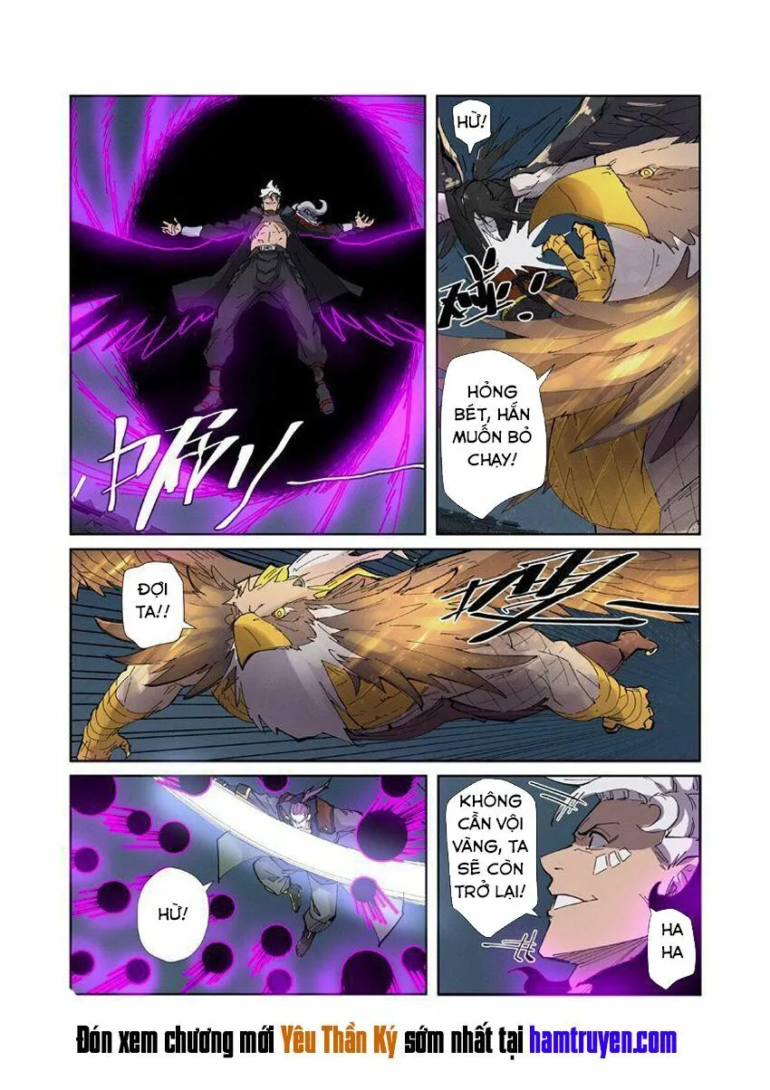 Chapter 210 - Image 18