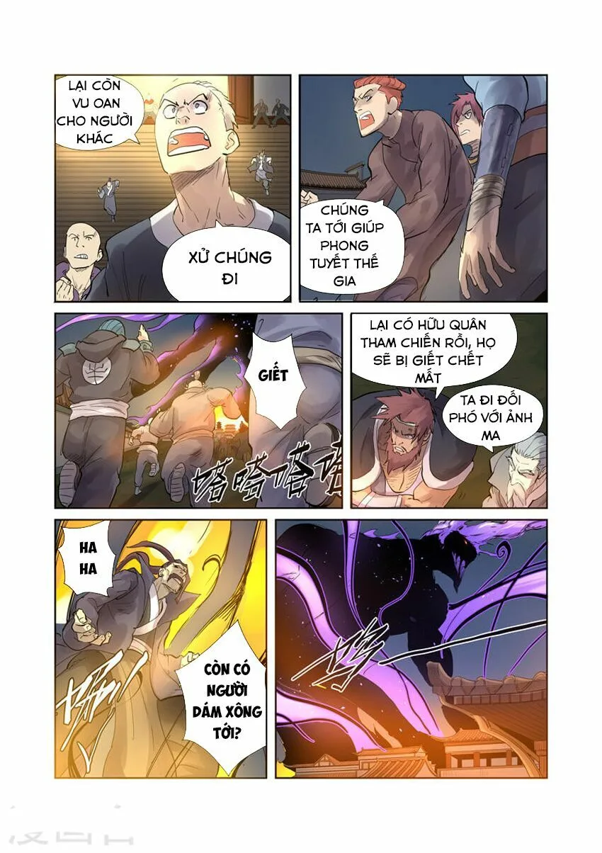 Chapter 208 - Image 11