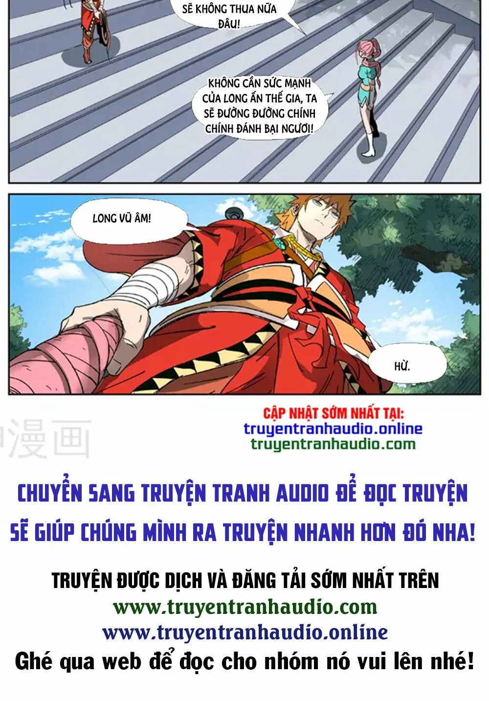 Chapter 316 - Image 12