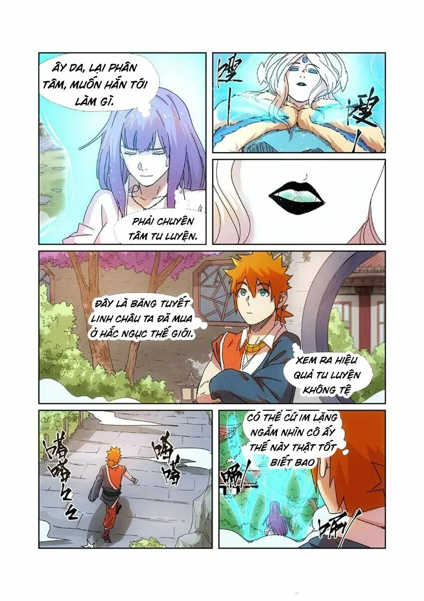 Chapter 237 - Image 10