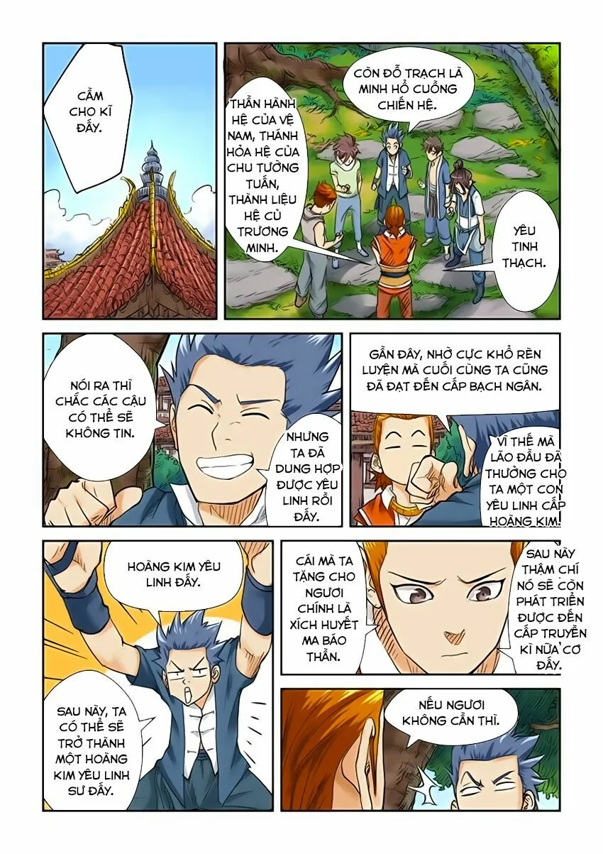 Chapter 111 - Image 7