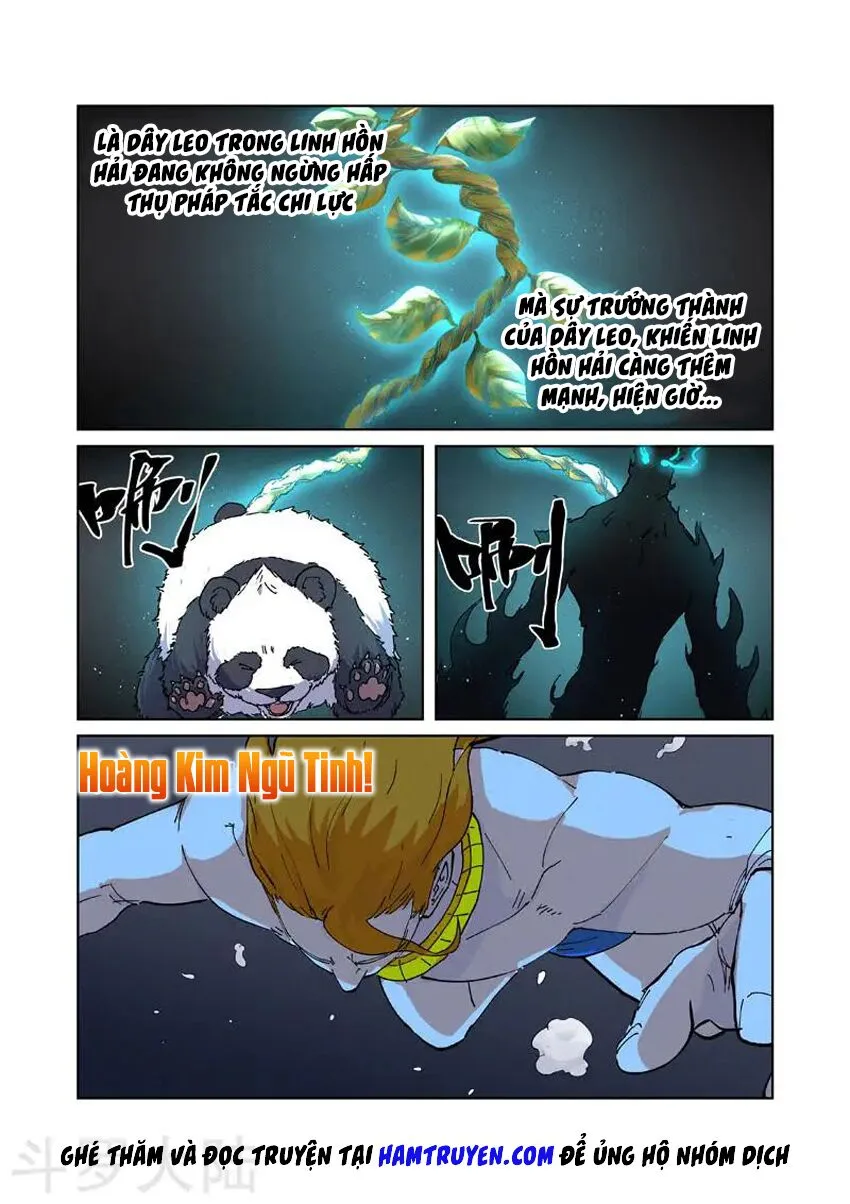 Chapter 225 - Image 3