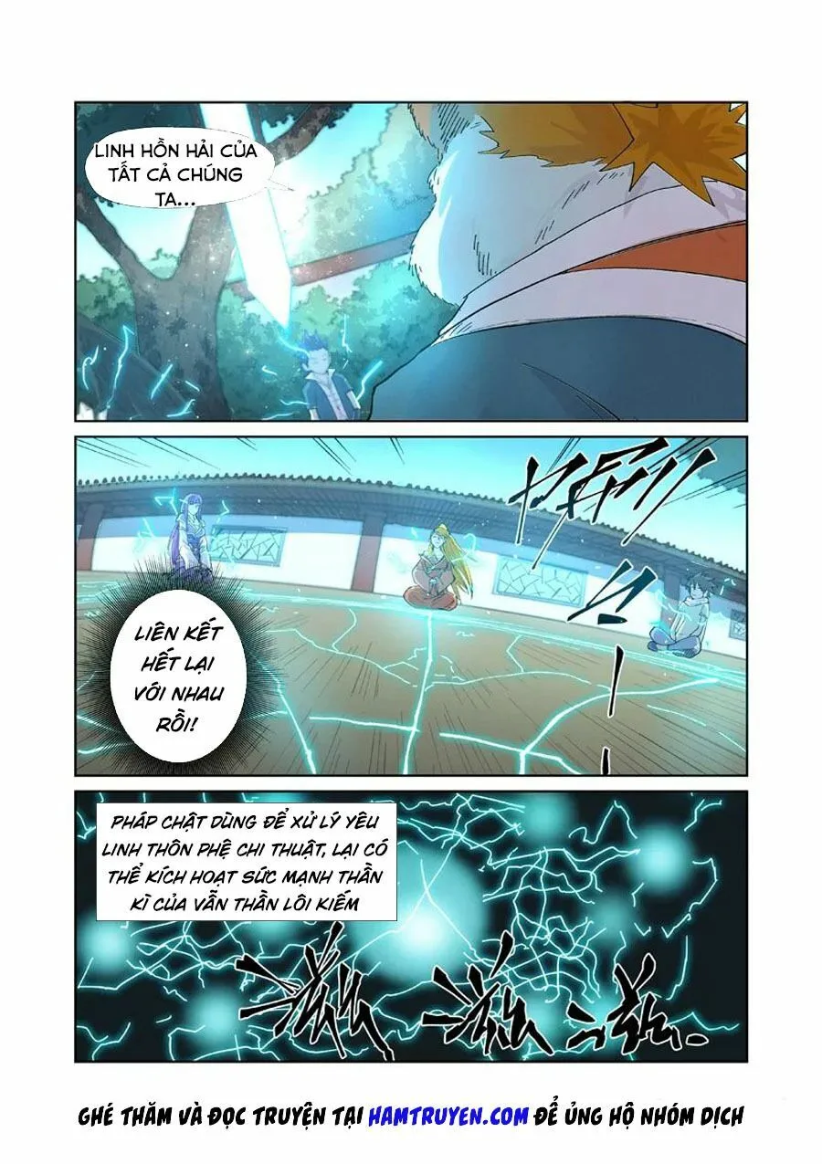 Chapter 244 - Image 3