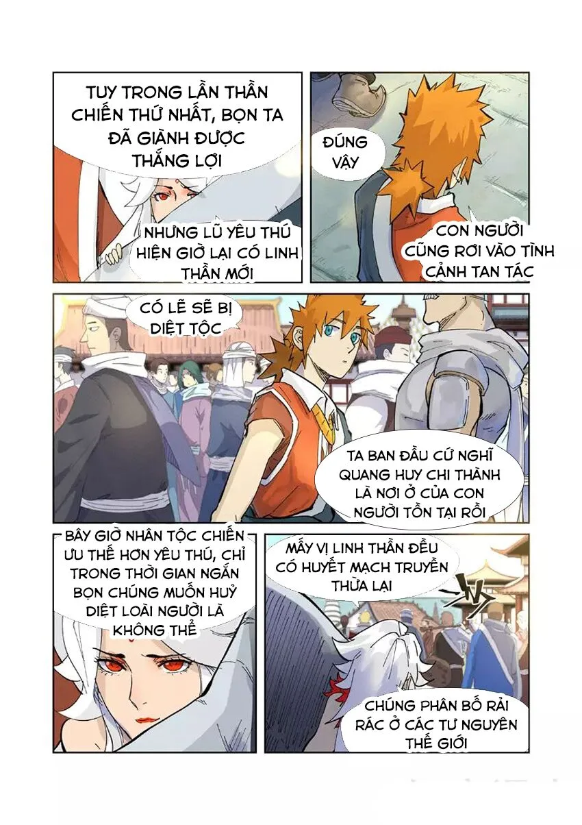 Chapter 228 - Image 15