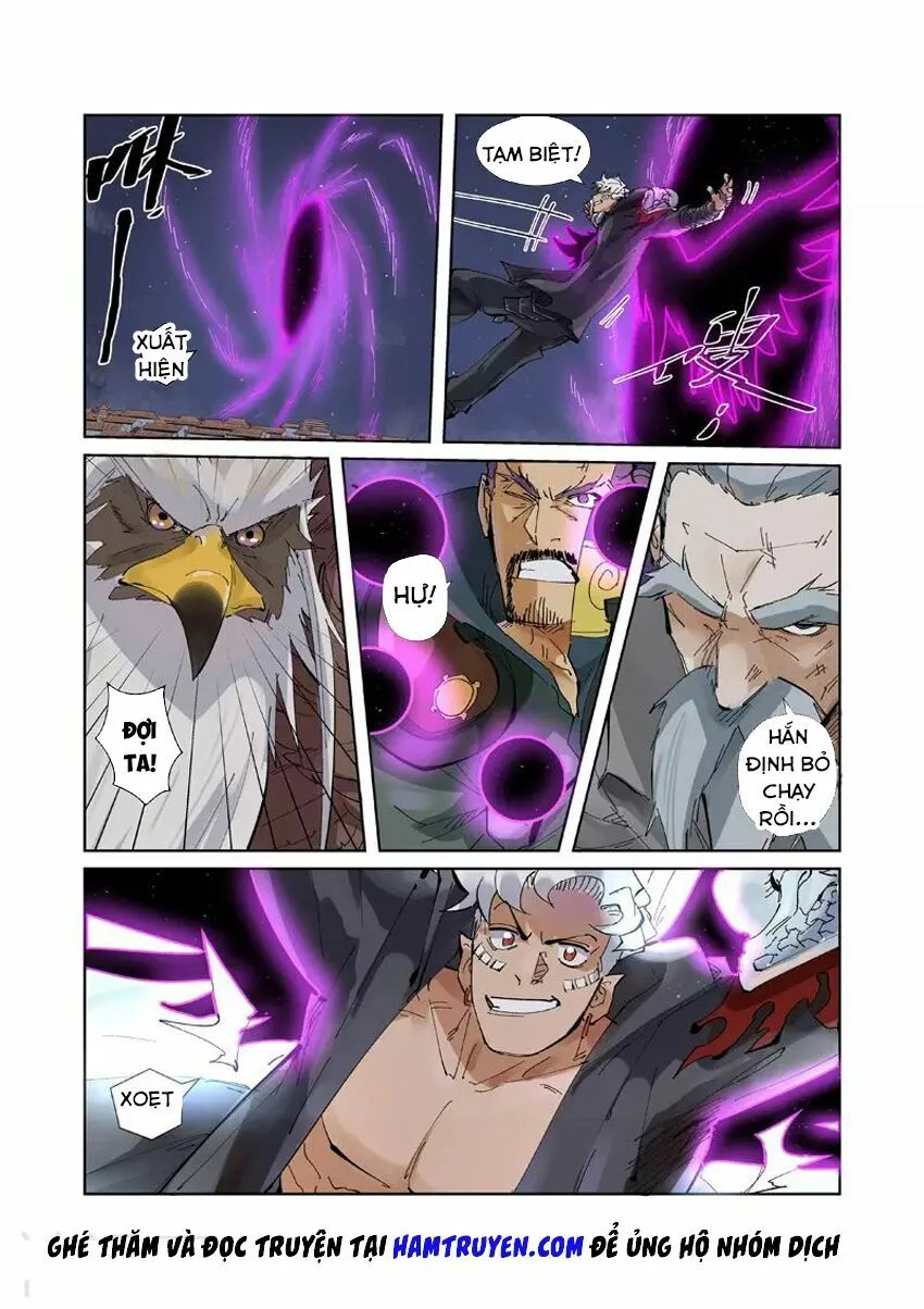 Chapter 211 - Image 3
