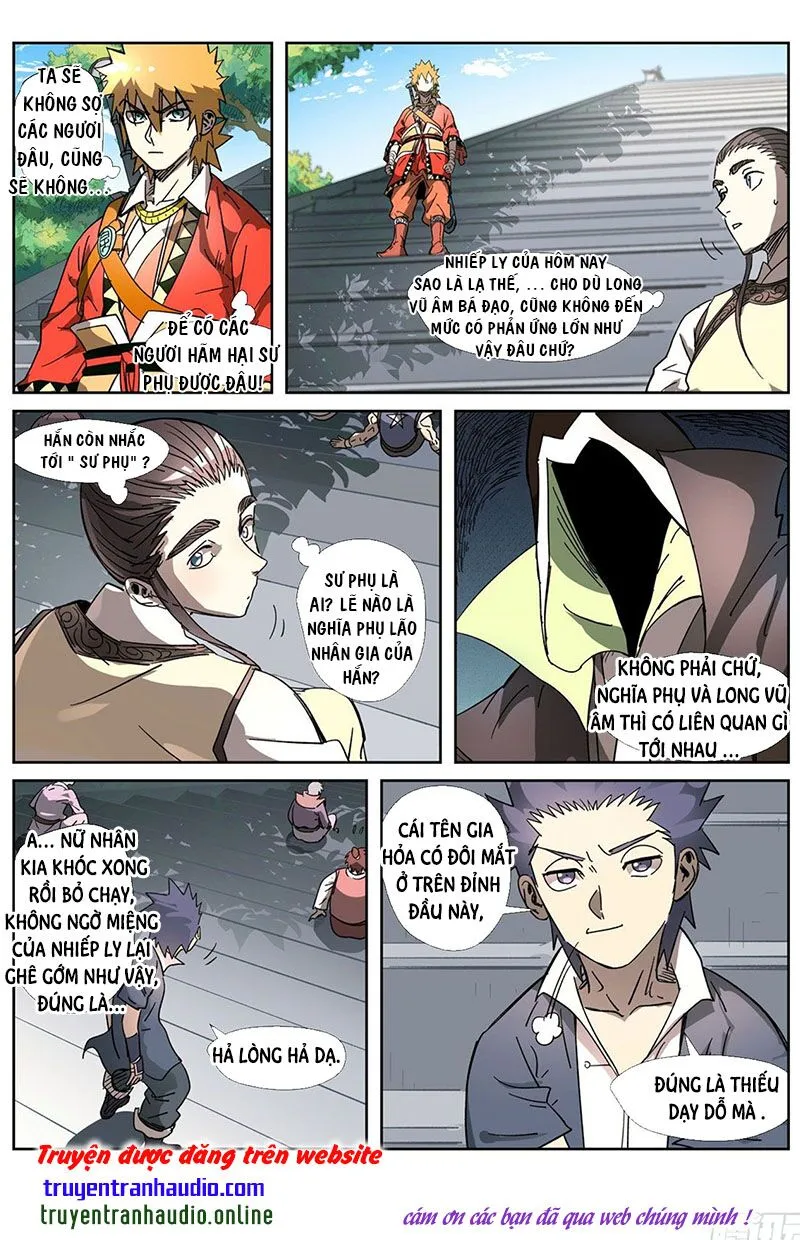 Chapter 317 - Image 4