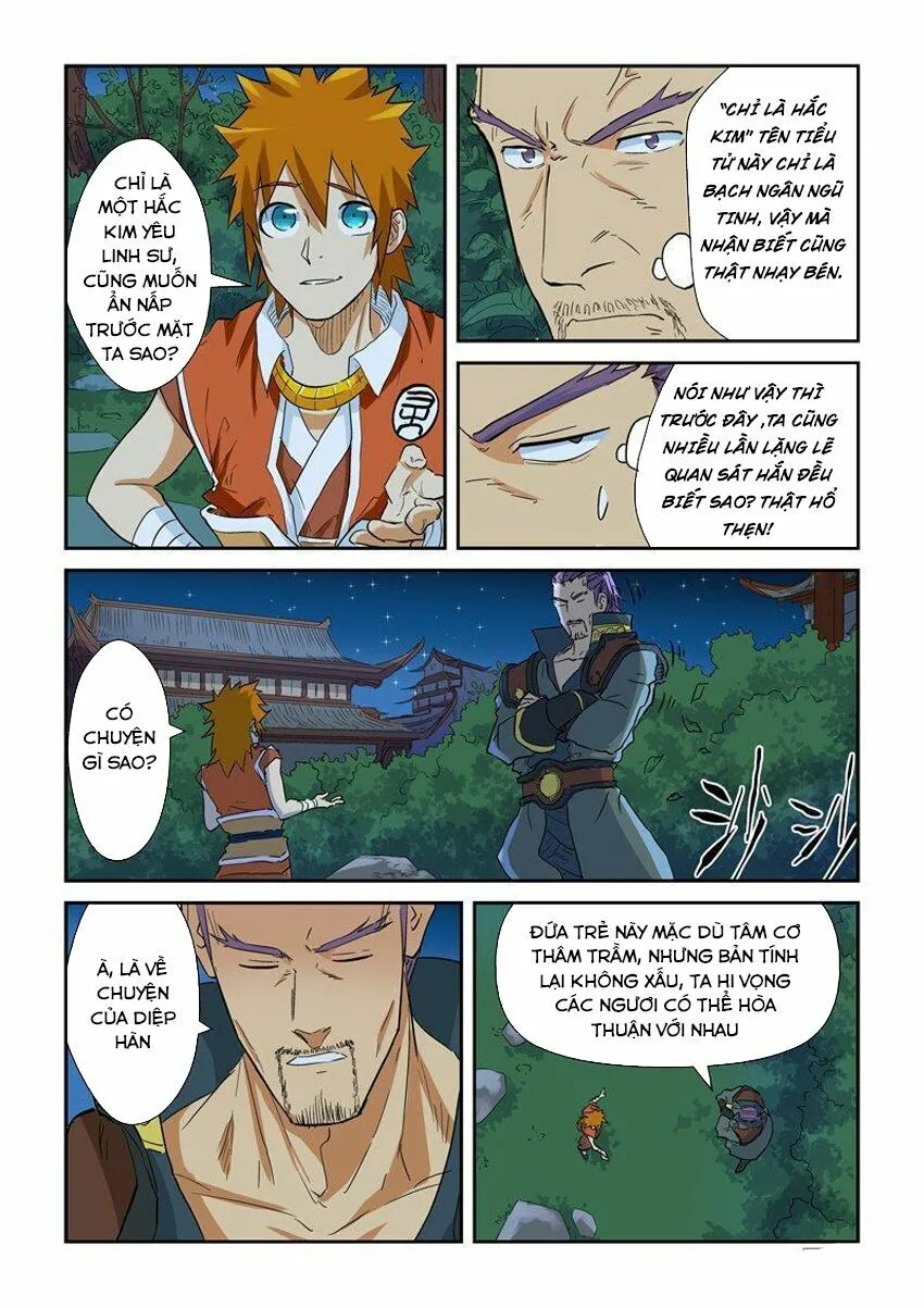 Chapter 141 - Image 8