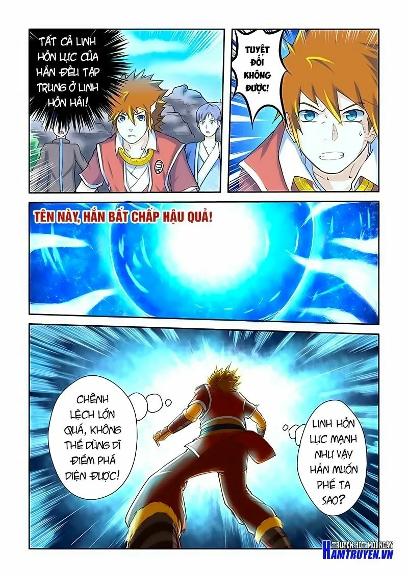 Chapter 47 - Image 9