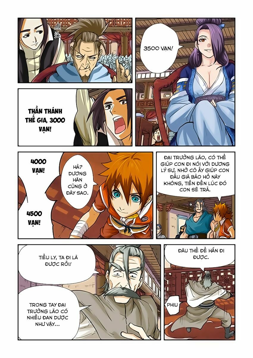 Chapter 95 - Image 5