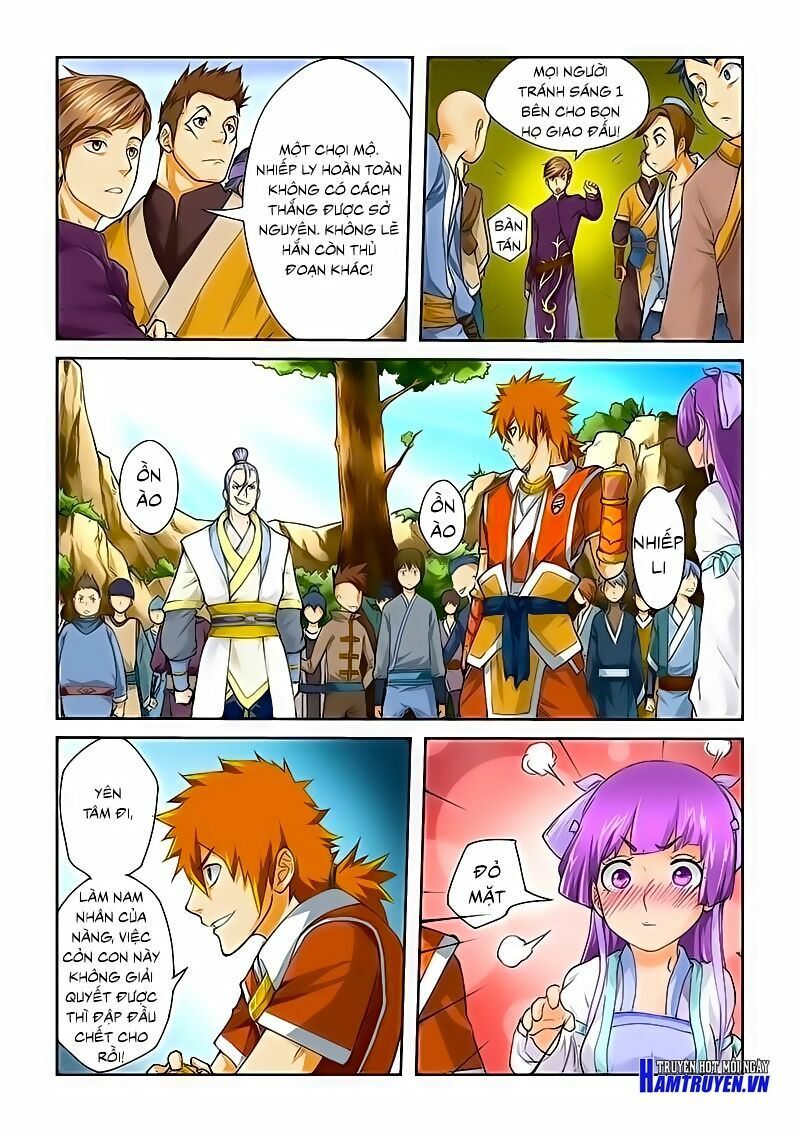Chapter 46 - Image 3