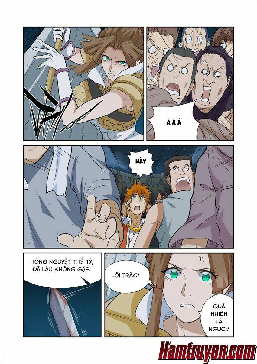 Chapter 171 - Image 8
