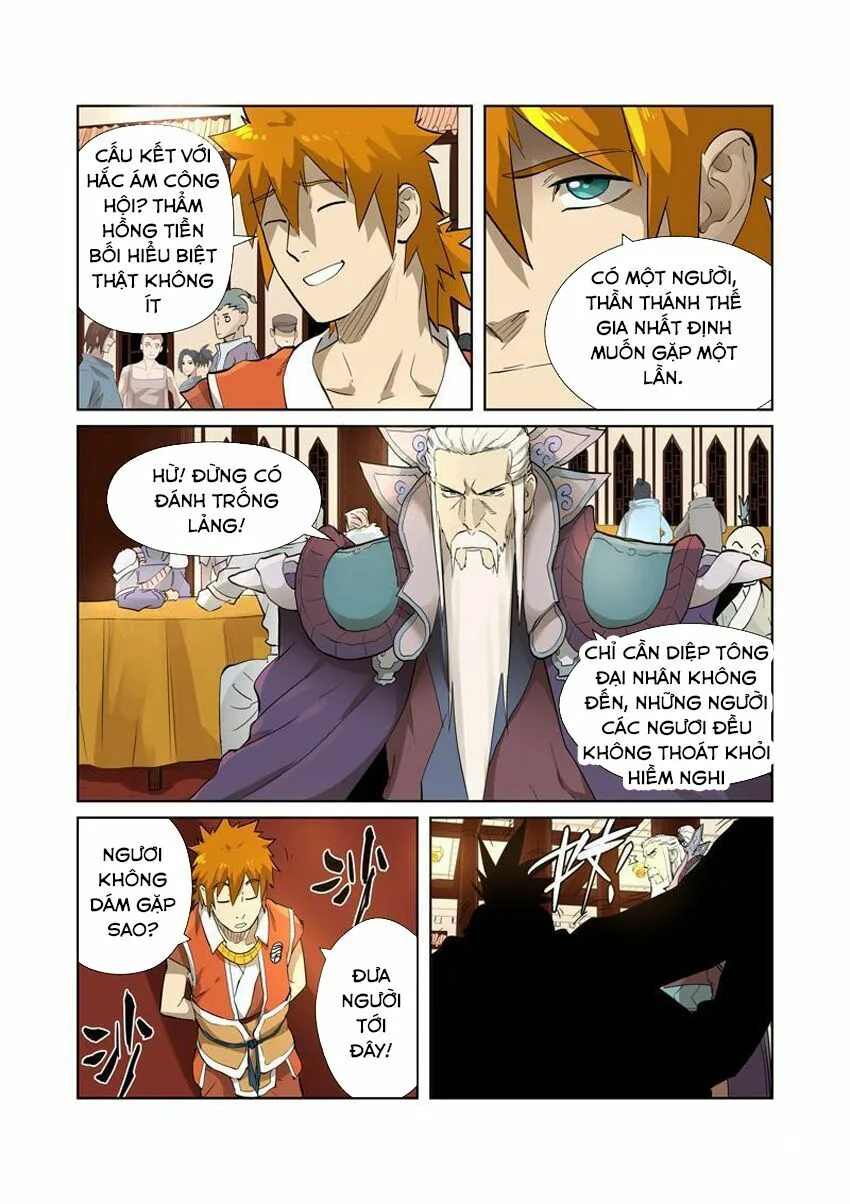 Chapter 204 - Image 6
