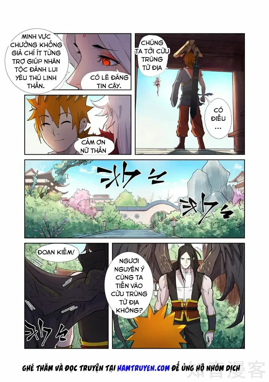 Chapter 246 - Image 9
