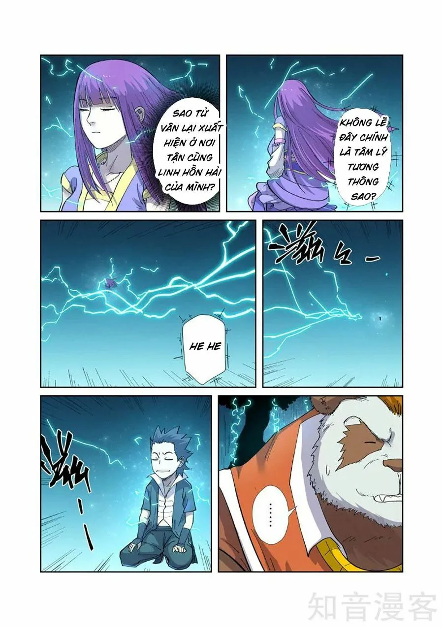 Chapter 244 - Image 2