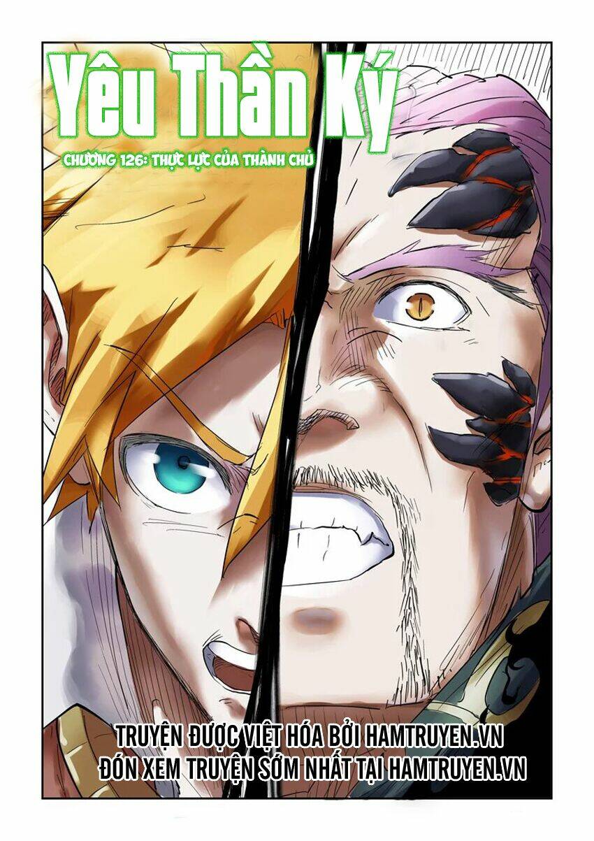 Chapter 126 - Image 2