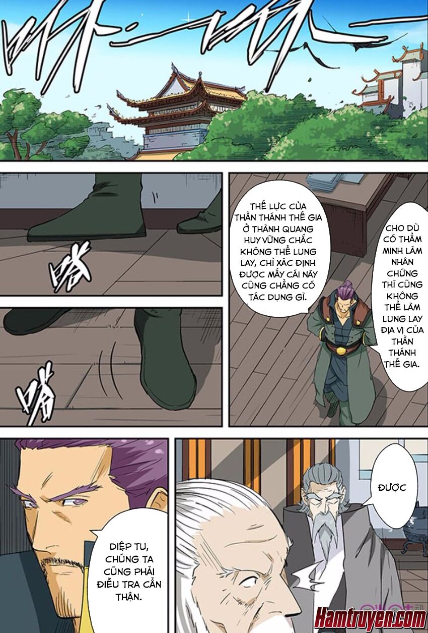 Chapter 125 - Image 8