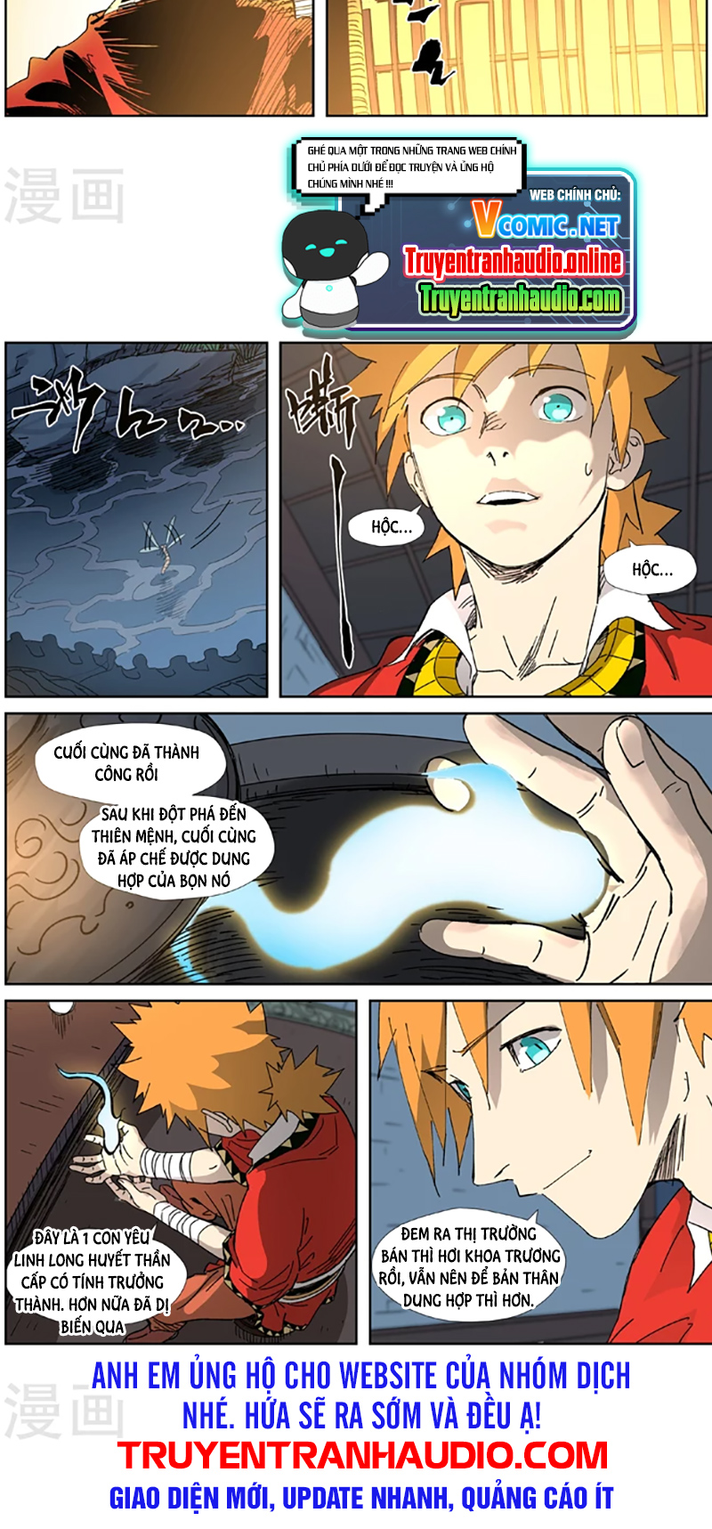 Chapter 333 - Image 8