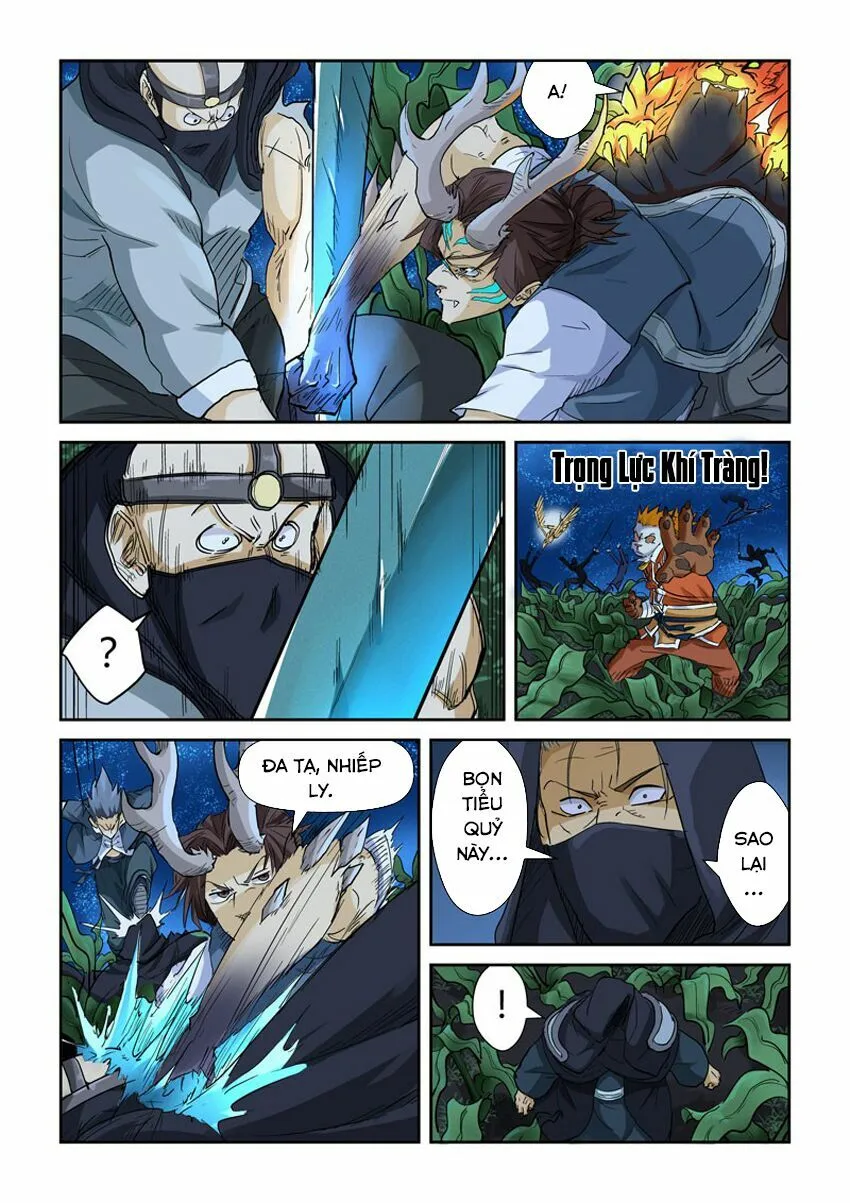 Chapter 116 - Image 10