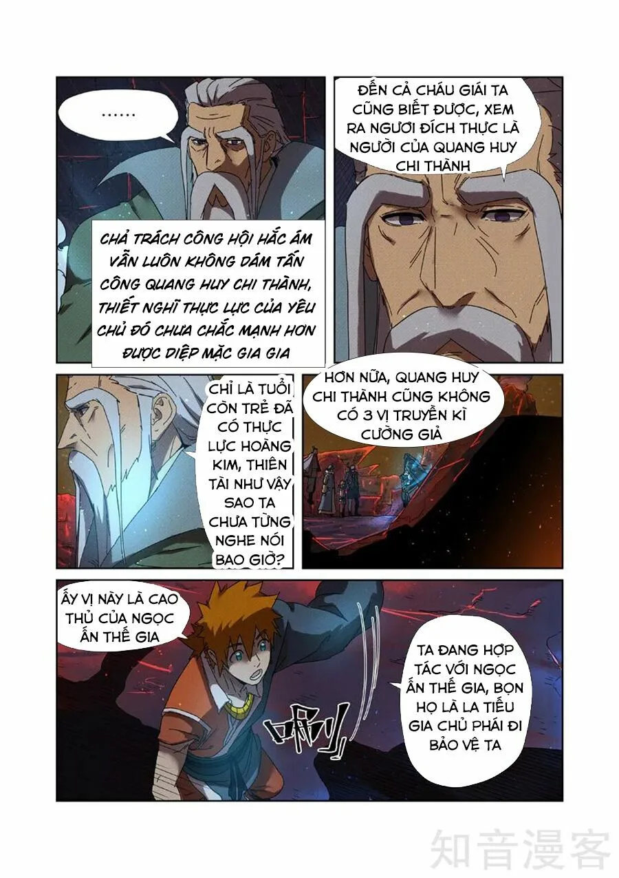 Chapter 235 - Image 10