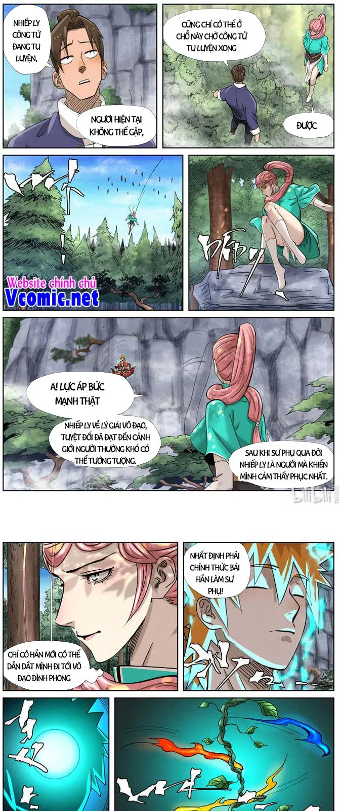 Chapter 355 - Image 7