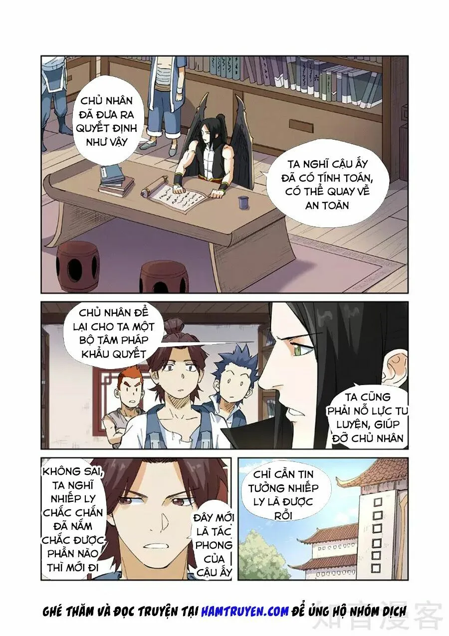 Chapter 215 - Image 3