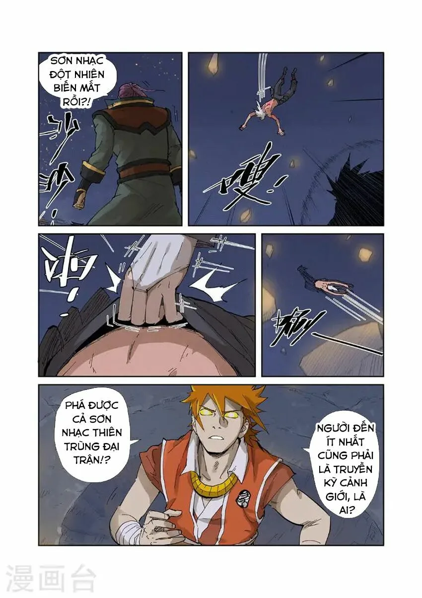 Chapter 212 - Image 8