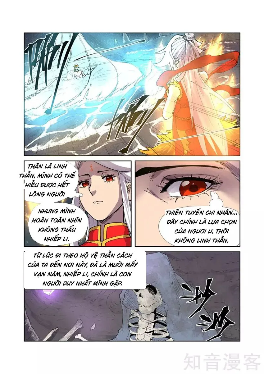 Chapter 224 - Image 15