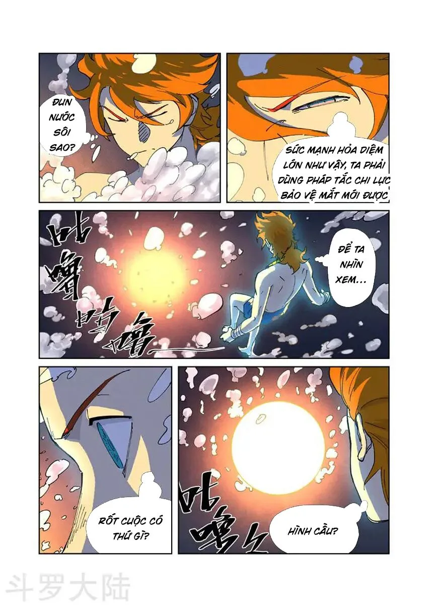Chapter 225 - Image 5