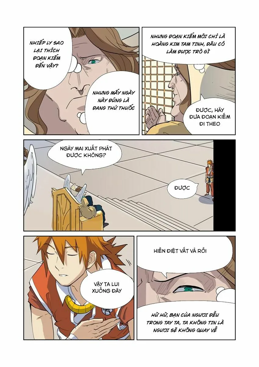 Chapter 160 - Image 6