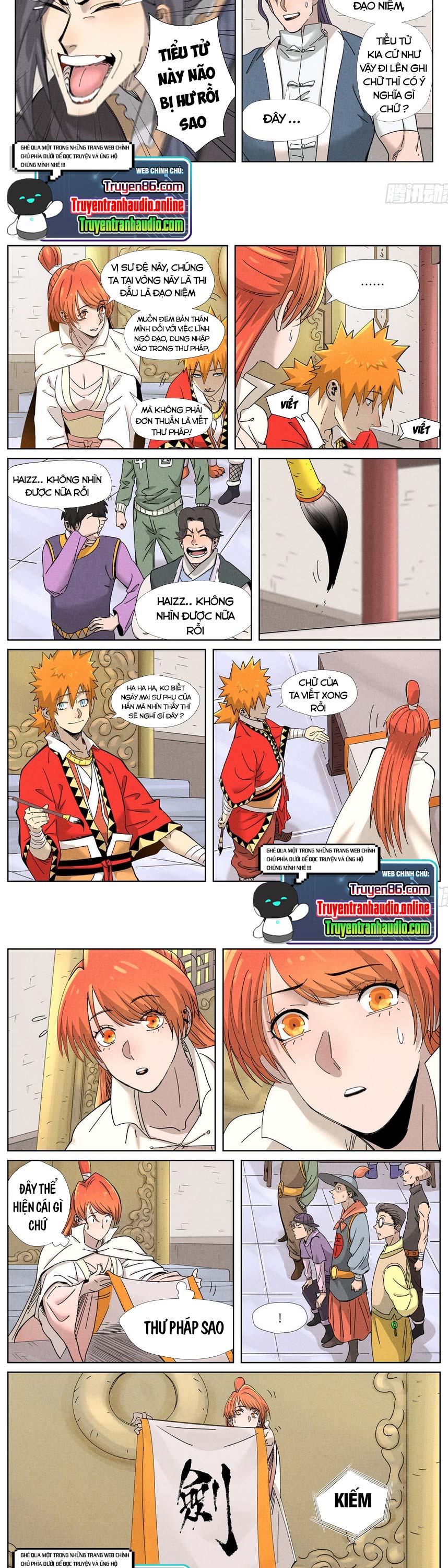 Chapter 341 - Image 4