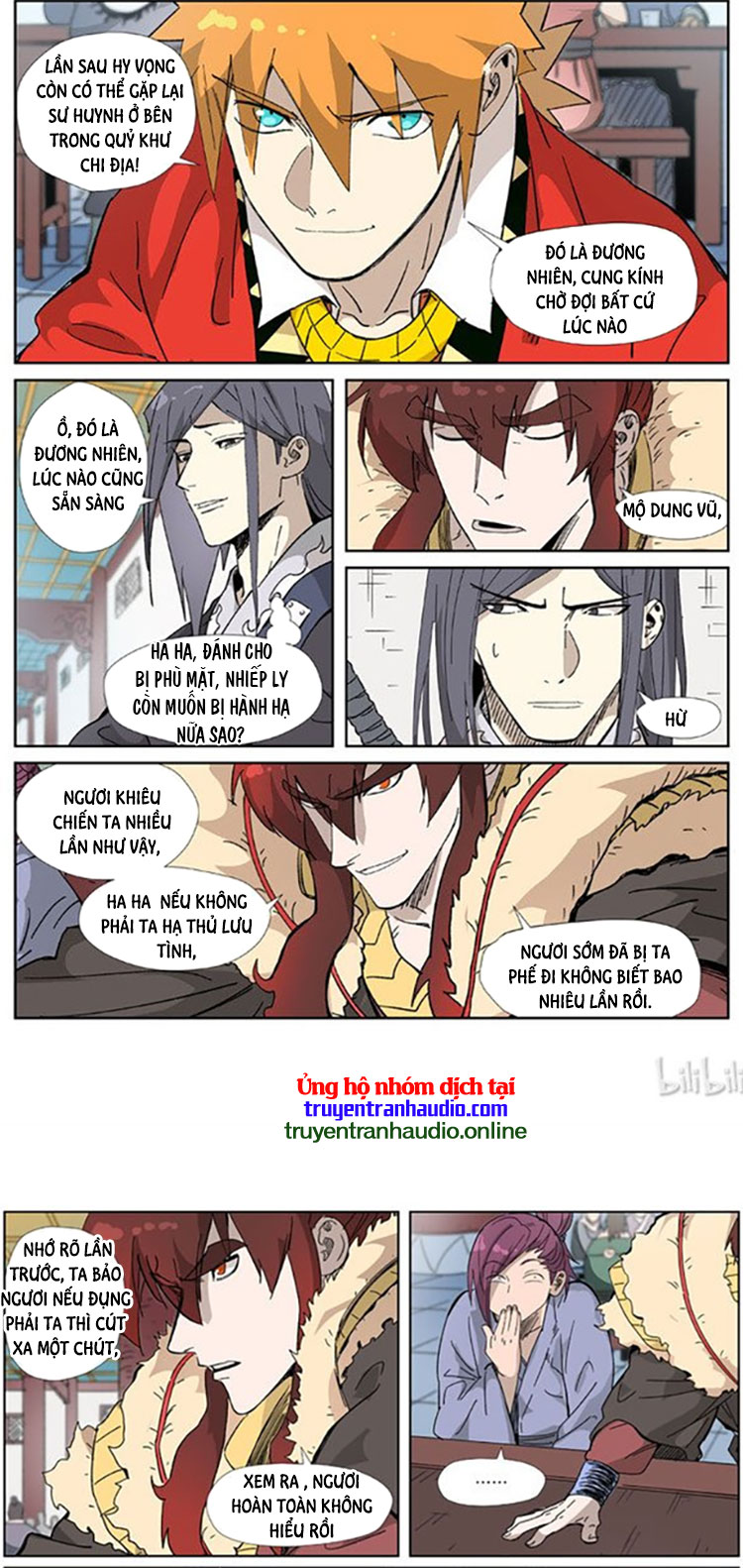 Chapter 335 - Image 5