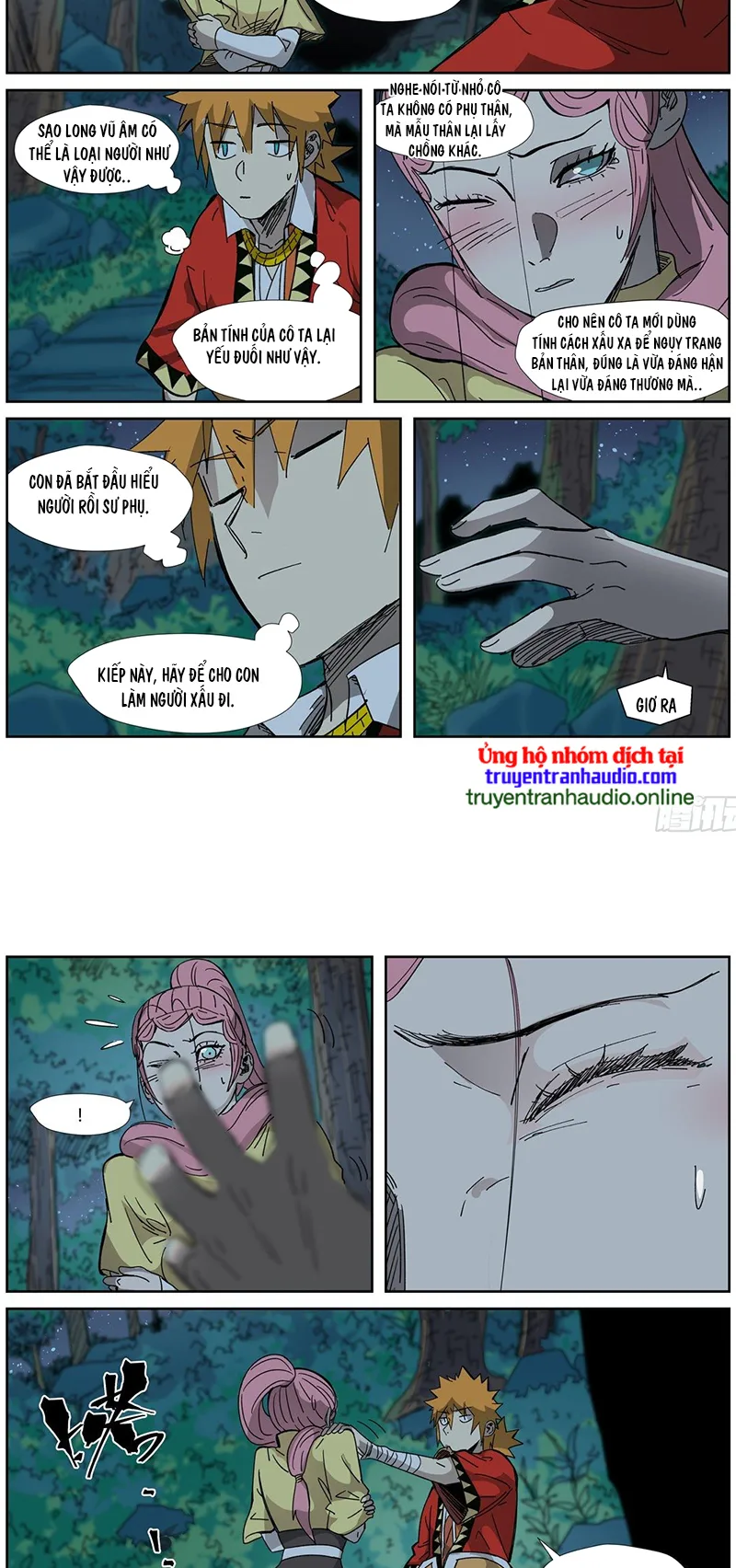 Chapter 330 - Image 6