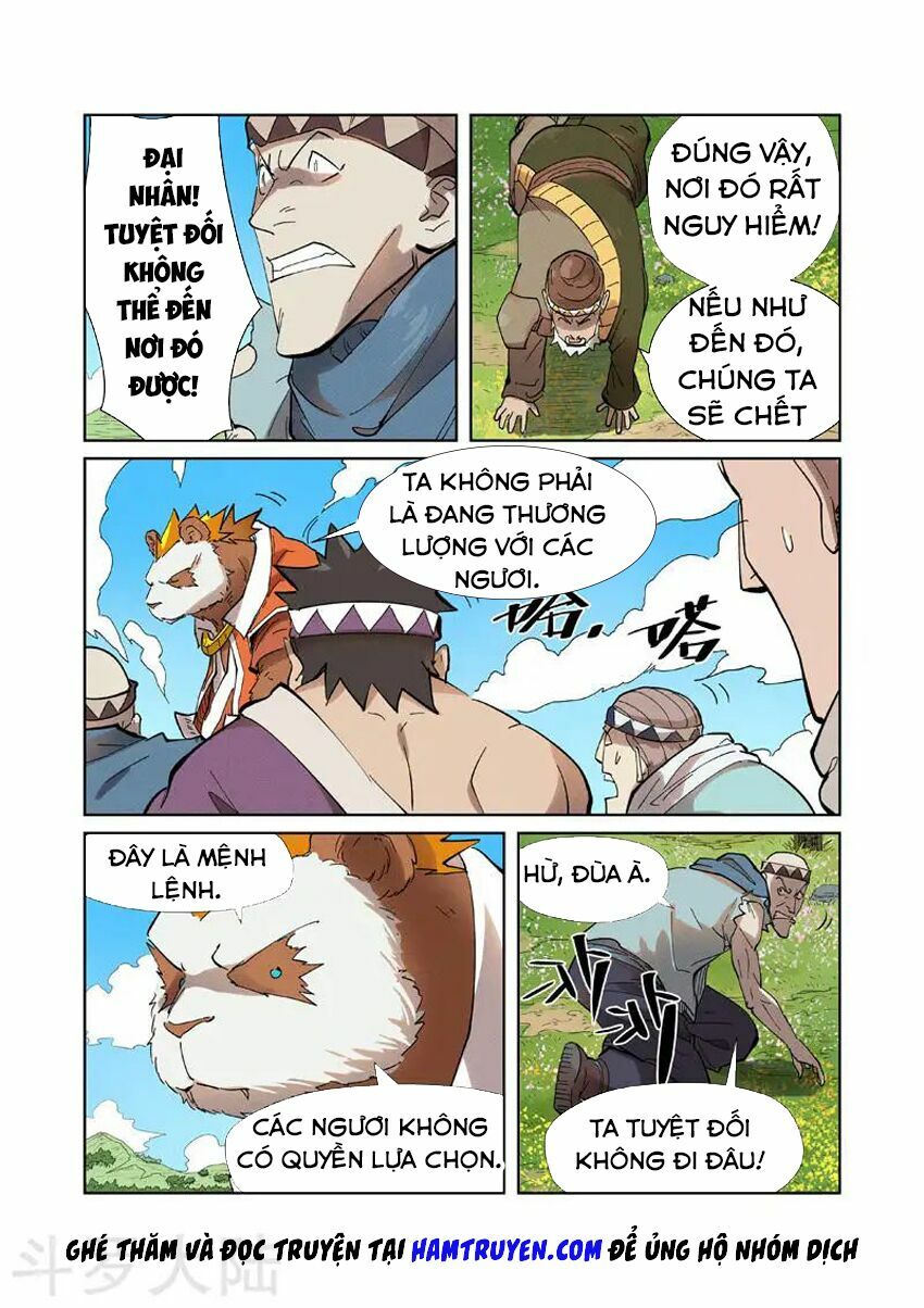 Chapter 220 - Image 4