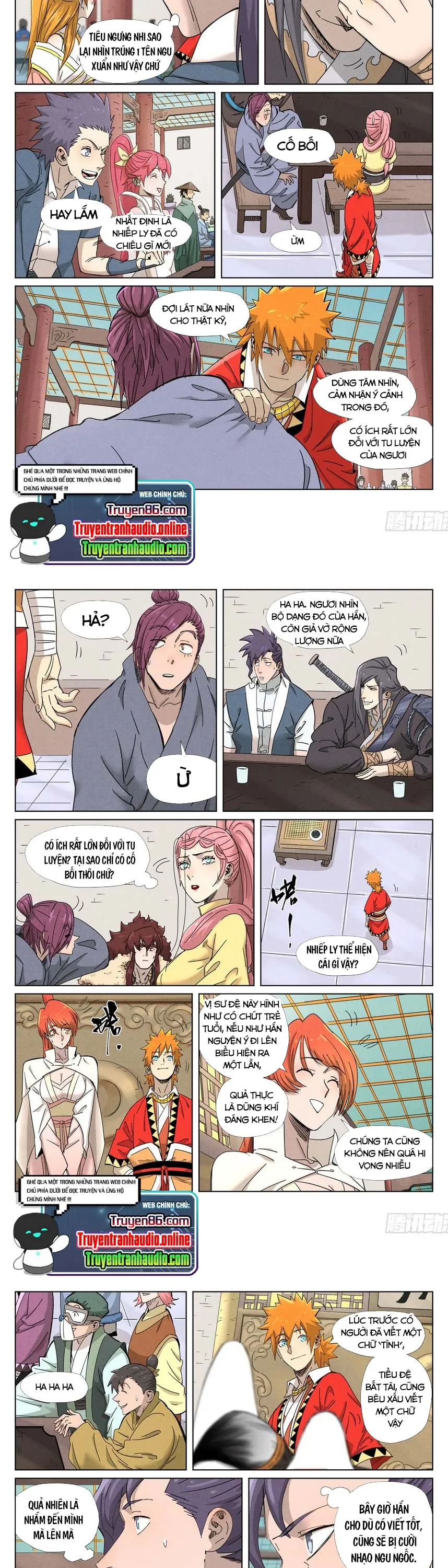 Chapter 341 - Image 2