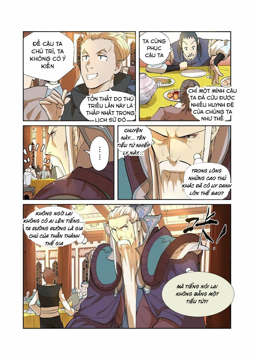 Chapter 203 - Image 6