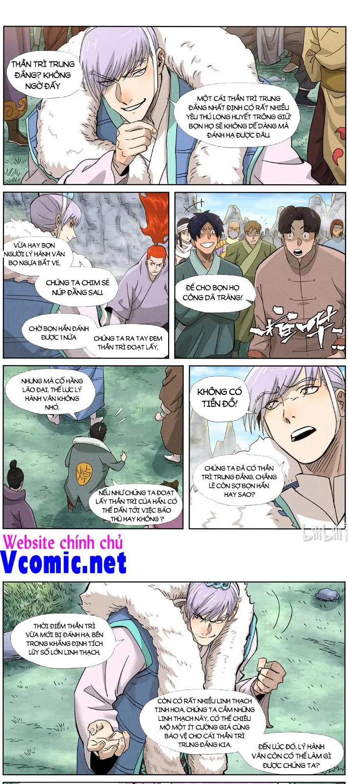 Chapter 359 - Image 1