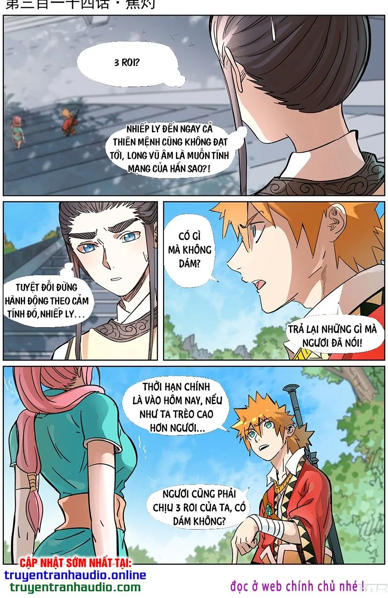 Chapter 314 - Image 1
