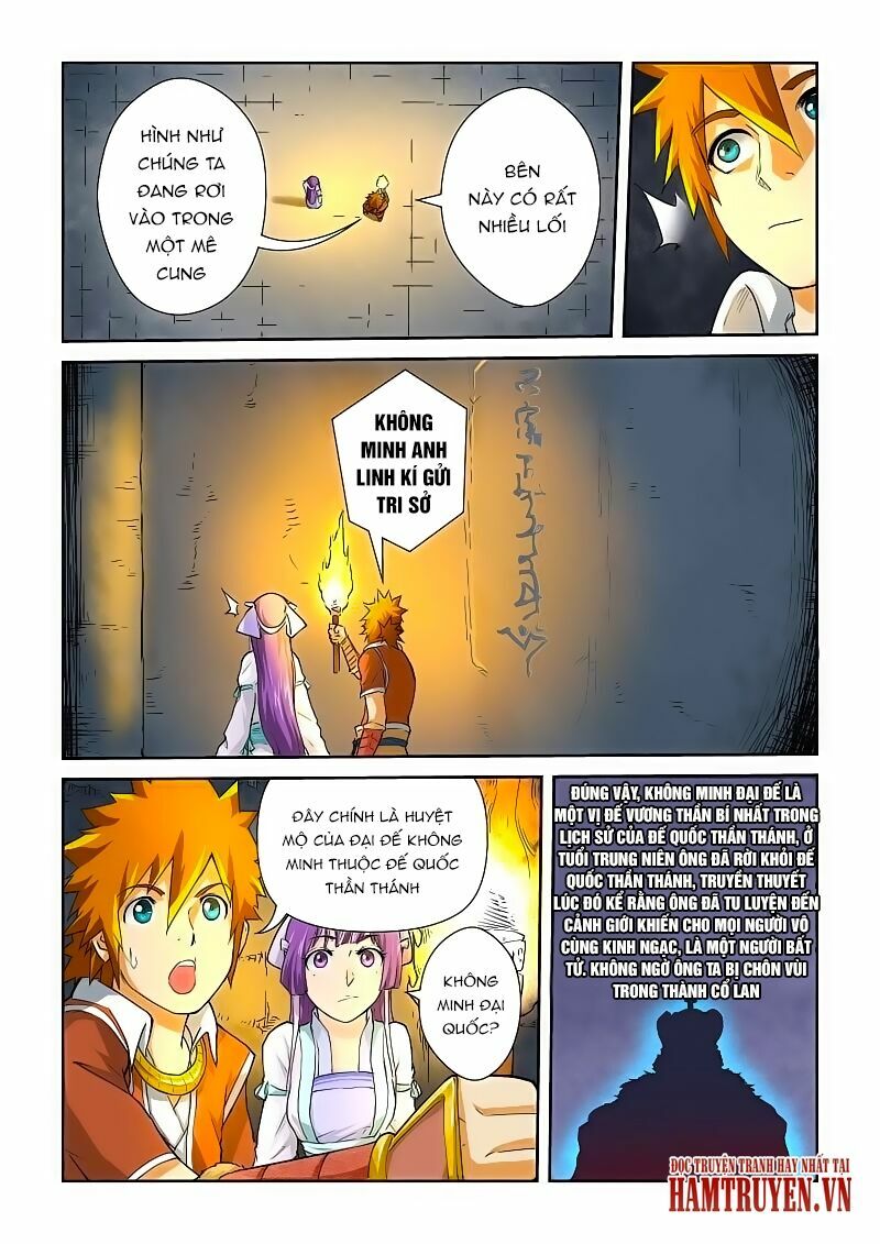 Chapter 60 - Image 4