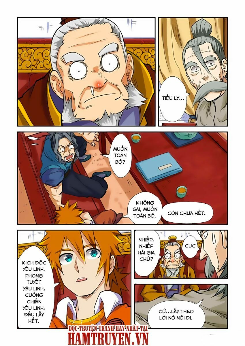 Chapter 96 - Image 9