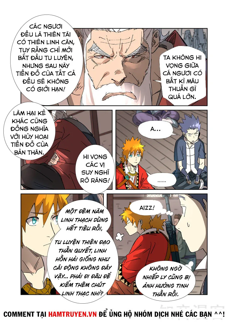 Chapter 305 - Image 3