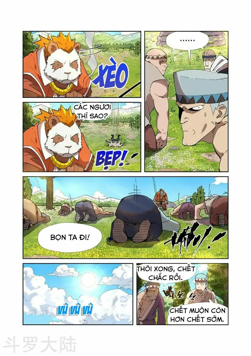 Chapter 220 - Image 7