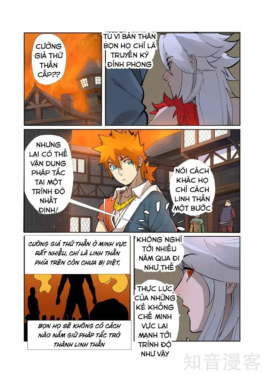 Chapter 230 - Image 16